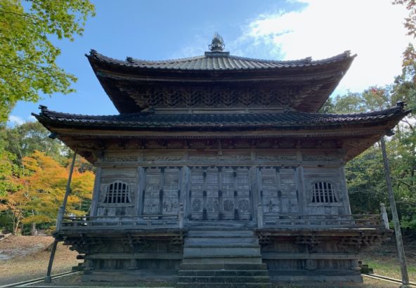 神護山慶宮寺