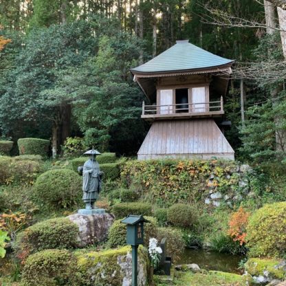 文盛山真禅寺