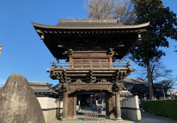 旧蔵 銅製大日如來菩薩 涅槃 善因 供物 心供 慈悲供養 読経