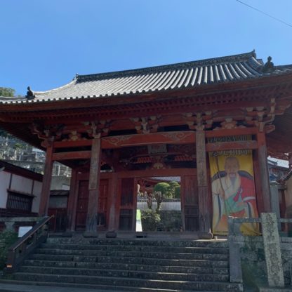 興福寺山門