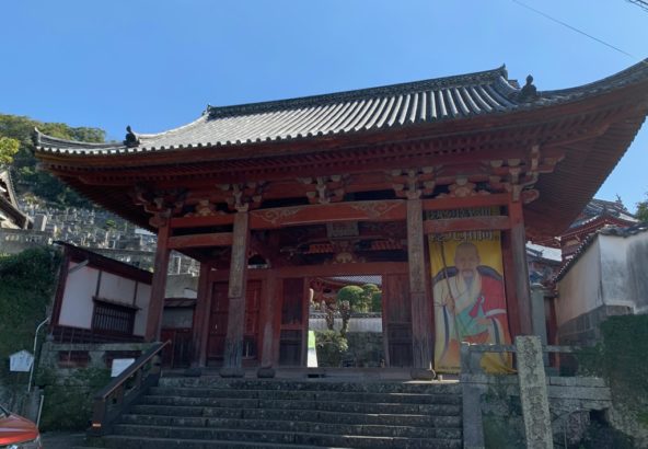 興福寺山門