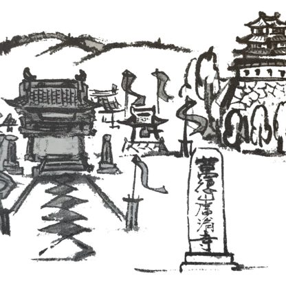 萬徳山廣済寺