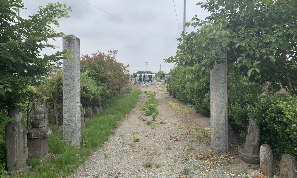 宝源寺 宝源寺